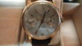 CAUNY PRIMA 18K 